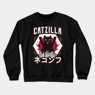 Catzilla Japanese Sunset Style Cat Kitten Lover Crewneck Sweatshirt